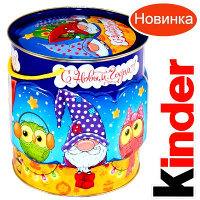 Детский подарок на Новый Год в мягкой игрушке весом 1200 грамм по цене 2094 руб в Комсомольске-на-Амуре