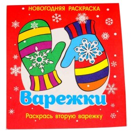  в Комсомольске-на-Амуре