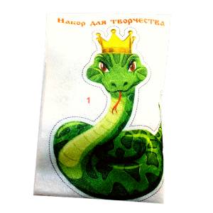  в Комсомольске-на-Амуре
