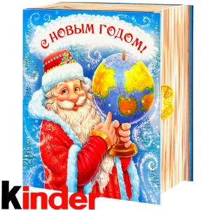 Сладкий новогодний подарок в картонной упаковке весом 820 грамм по цене 2512 руб в Комсомольске-на-Амуре