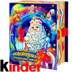 Детский новогодний подарок в картонной упаковке весом 850 грамм по цене 1330 руб в Комсомольске-на-Амуре